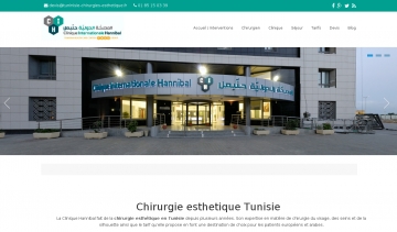 clinique Hannibal Tunisie