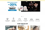 toutelanutrition boutique en ligne de vente de compléments alimentaires de qualité