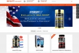 bsa-shop boutique de musculation