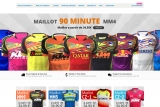 90 Minute, boutique de vente de maillots officiels