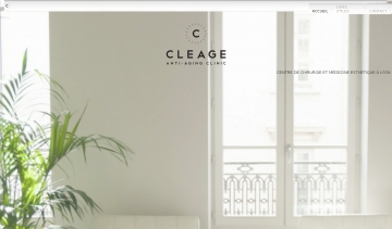 Votre clinique de chirurgie esthétique à Lyon porte le nom de Cleage.