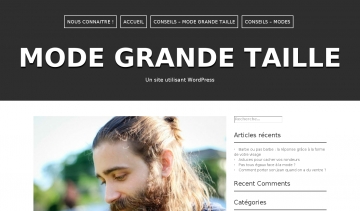Modes grande taille : Le site d’actualité vestimentaire