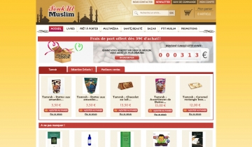 Souk ul muslim, la meilleure librairie musulmane en ligne