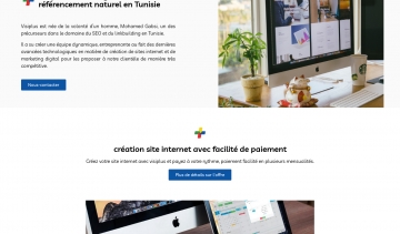 VisiPlus, le numéro 1 du référencement naturel en Tunisie