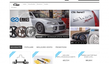 Boutique de vente de pièces détachées automobiles !