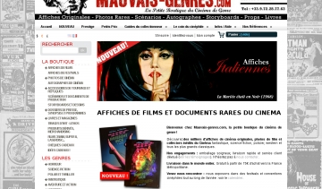 Magasin d'affiches de films