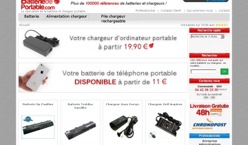 Batteriedeportable.com