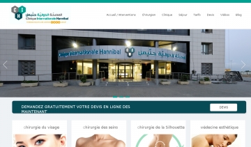 clinique Hannibal Tunisie