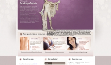 Chirurgie esthétique Tunisie