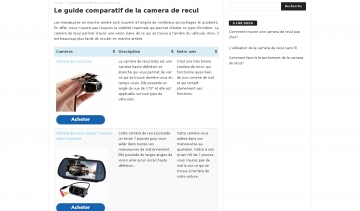 http://www.camera-de-recul.fr/