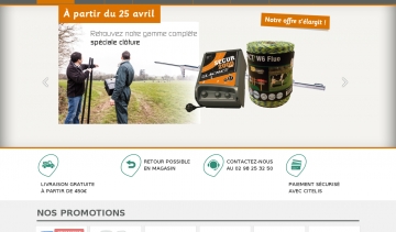 materiel-produit-agricole-exploitation-agricole