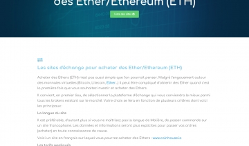 Acheter Ethereum, guide sur l'investissement en éthers