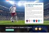 maillot-de-foot.com : bien choisir et acheter son maillot de foot en ligne