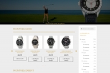 Montres en ligne : vente en ligne de montres