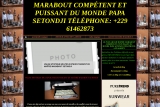 http://www.grand-maitre-marabout-setondji.com/archives/retour_affectifs__amour/index.html