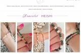 bracelet heishi femme