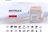 Pièces détachées pour camions Scania