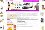 Serrurerie chelles, entreprise de serrurerie professionnelle opérant en France
