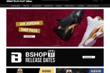 Bshopbasketball, votre boutique en ligne de vente de basket